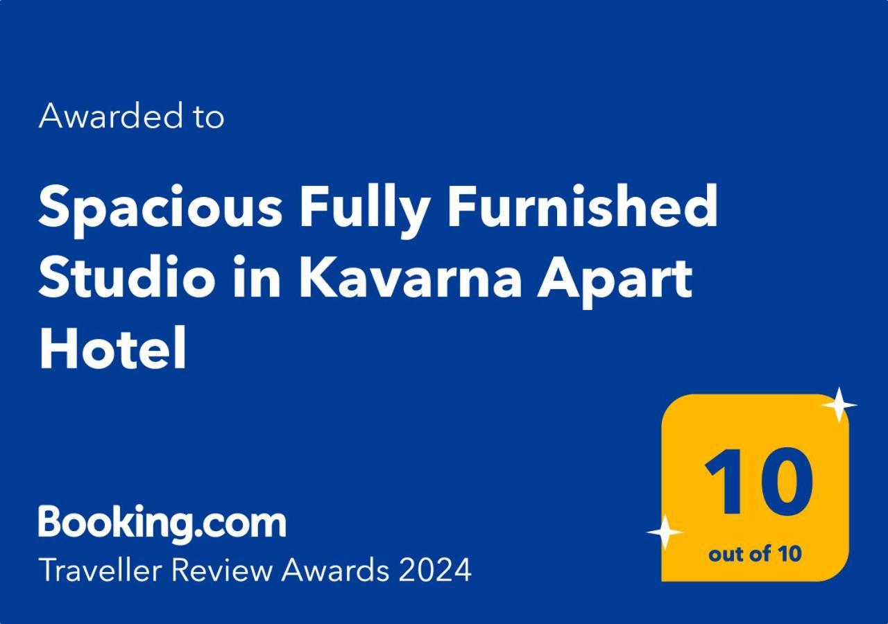 Spacious Fully Furnished Studio In Kavarna Apart Hotel Exterior foto